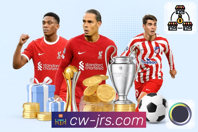 智能科技赋能平台